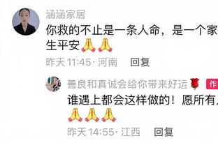 中超元年冠军解散！官方：深圳未通过准入，无法继续征战联赛